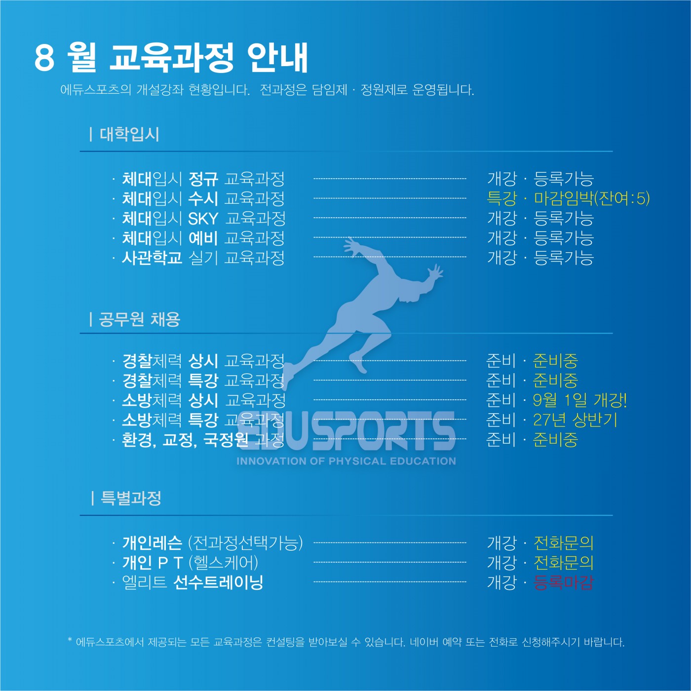 3cfd16d4fc947b5a53909d24f2327121_1785465652_7972.jpg